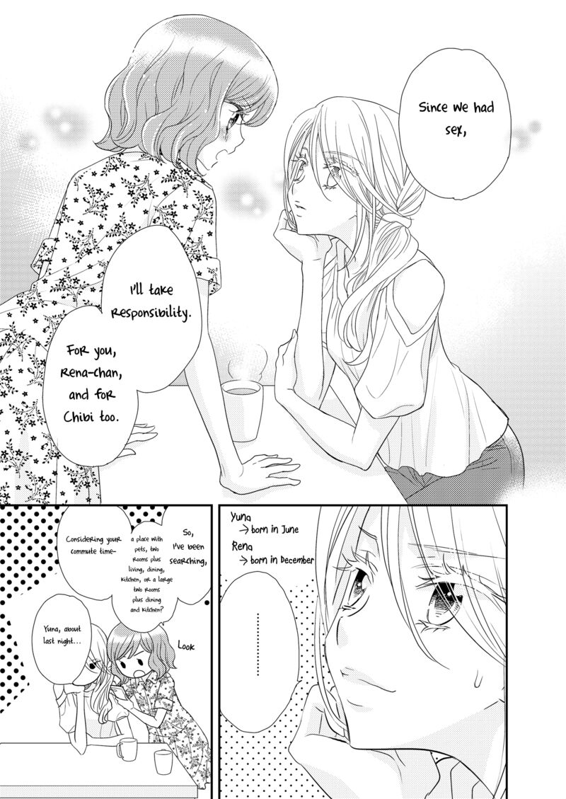 Watashi No KawaII Koneko Chan Chapter 3 Page 12