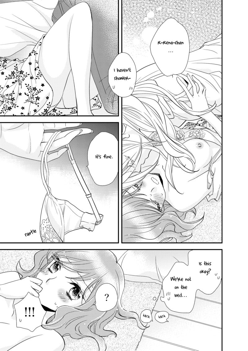 Watashi No KawaII Koneko Chan Chapter 3 Page 17