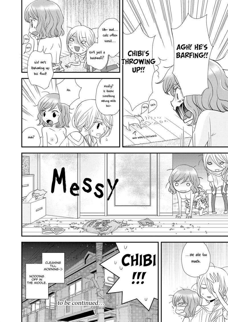 Watashi No KawaII Koneko Chan Chapter 3 Page 18