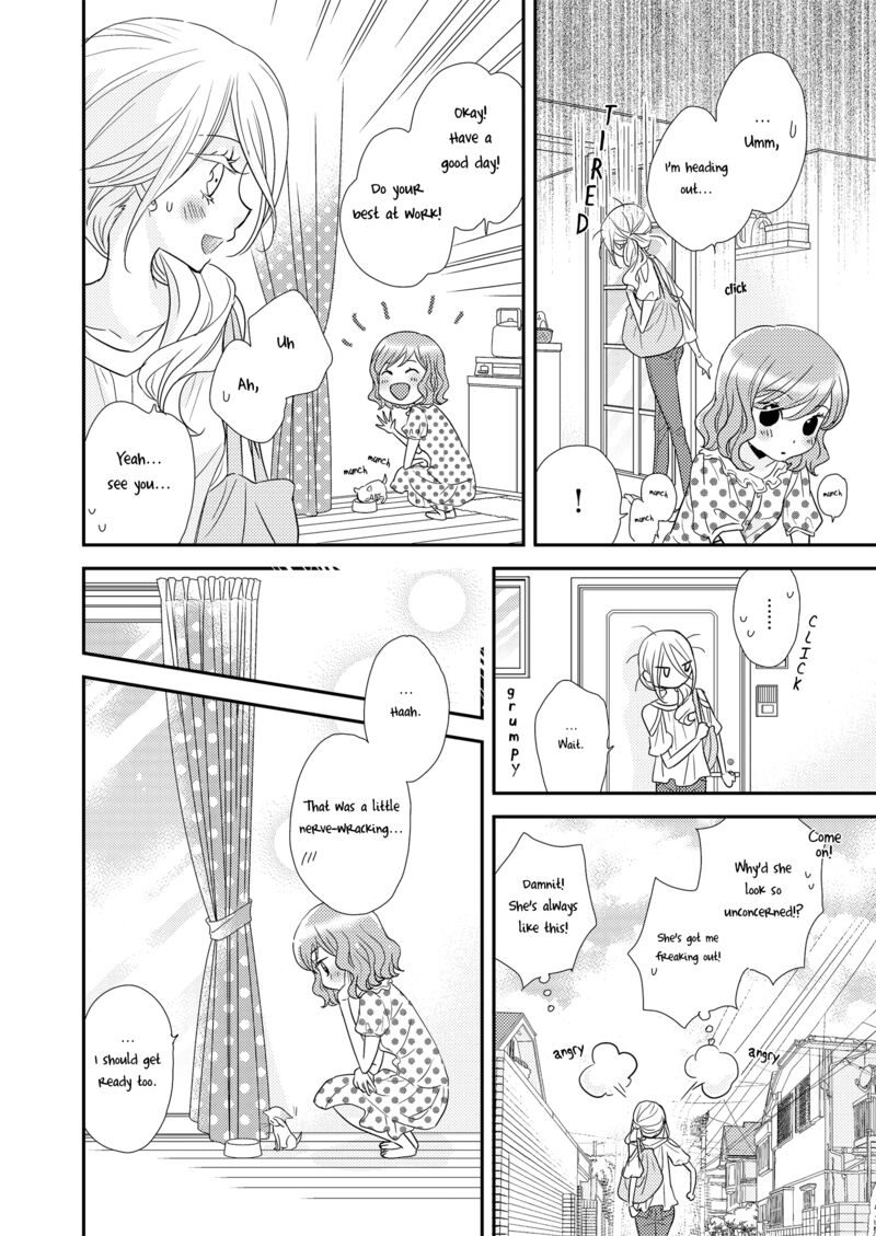 Watashi No KawaII Koneko Chan Chapter 3 Page 6