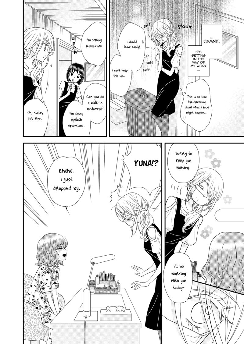 Watashi No KawaII Koneko Chan Chapter 3 Page 8