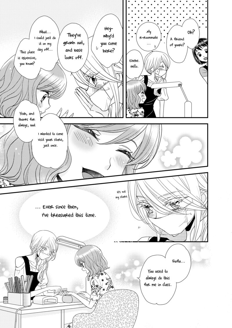 Watashi No KawaII Koneko Chan Chapter 3 Page 9