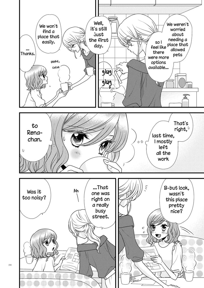 Watashi No KawaII Koneko Chan Chapter 4 Page 10