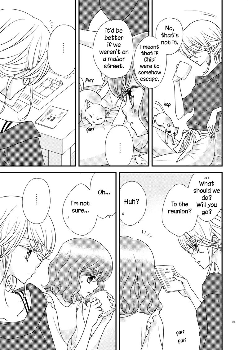Watashi No KawaII Koneko Chan Chapter 4 Page 11