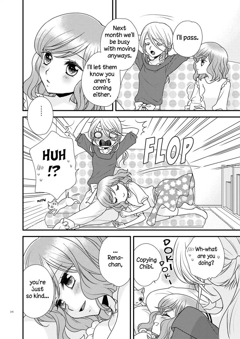 Watashi No KawaII Koneko Chan Chapter 4 Page 12