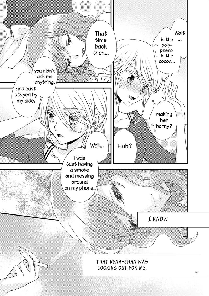 Watashi No KawaII Koneko Chan Chapter 4 Page 13