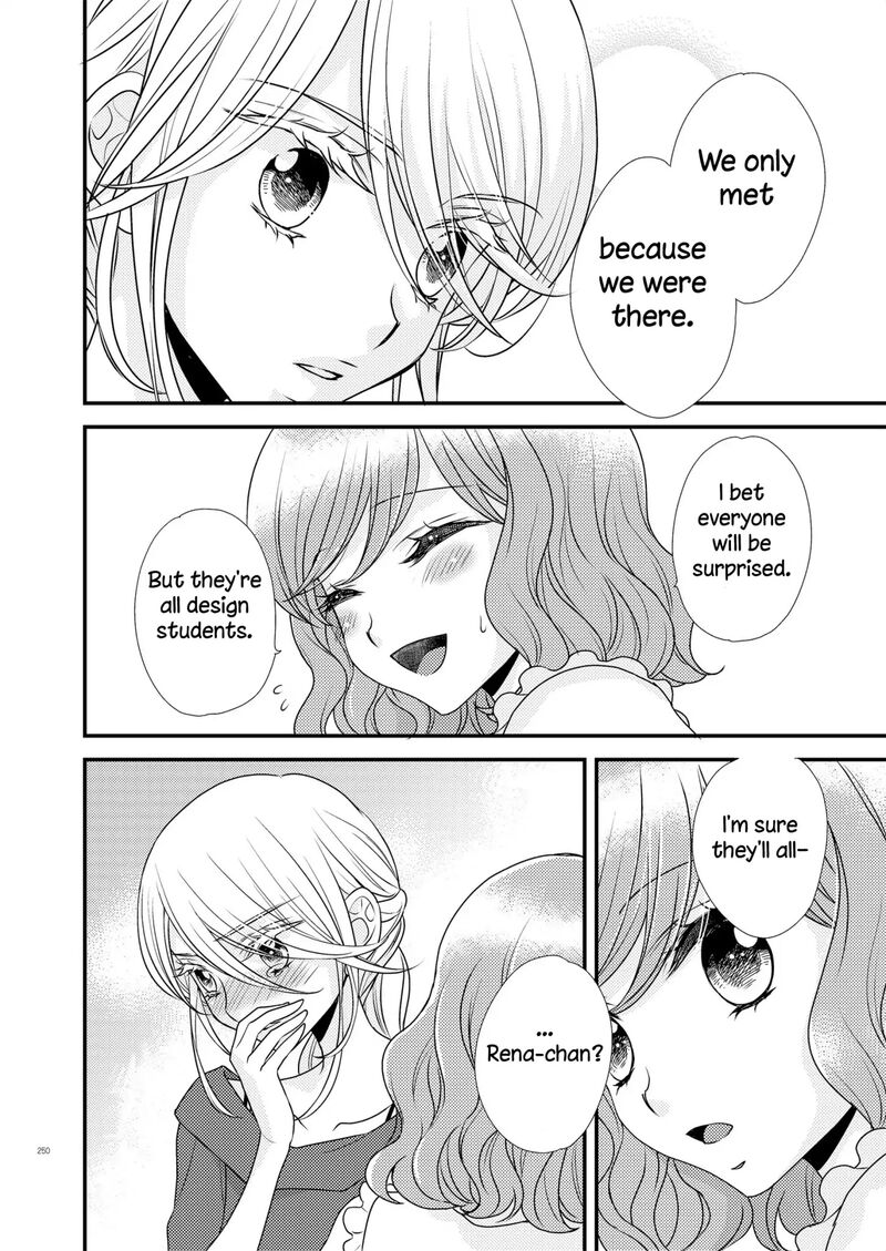 Watashi No KawaII Koneko Chan Chapter 4 Page 16