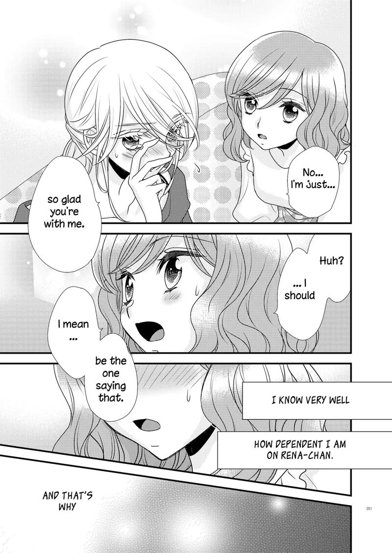Watashi No KawaII Koneko Chan Chapter 4 Page 17