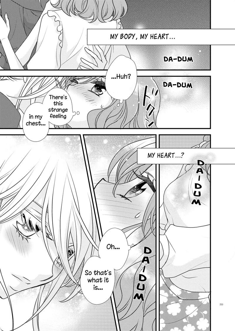 Watashi No KawaII Koneko Chan Chapter 4 Page 19