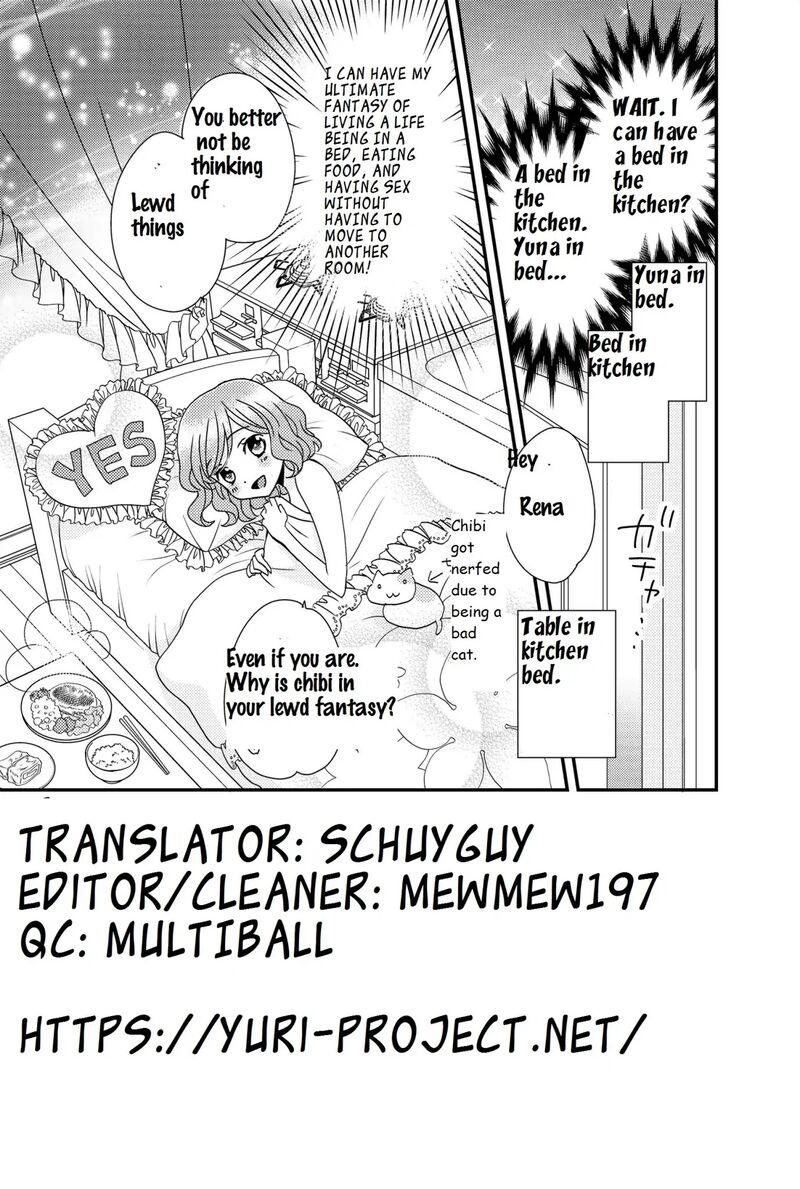 Watashi No KawaII Koneko Chan Chapter 4 Page 21