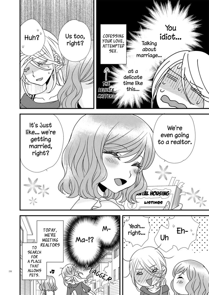 Watashi No KawaII Koneko Chan Chapter 4 Page 4