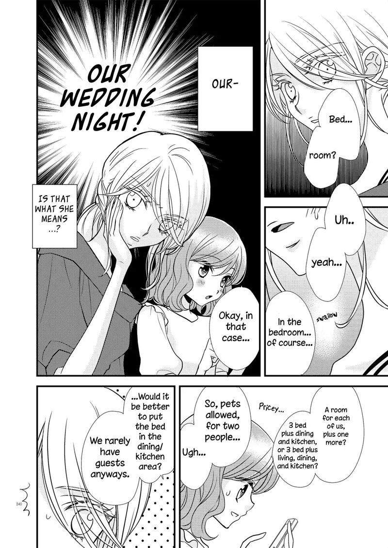 Watashi No KawaII Koneko Chan Chapter 4 Page 6