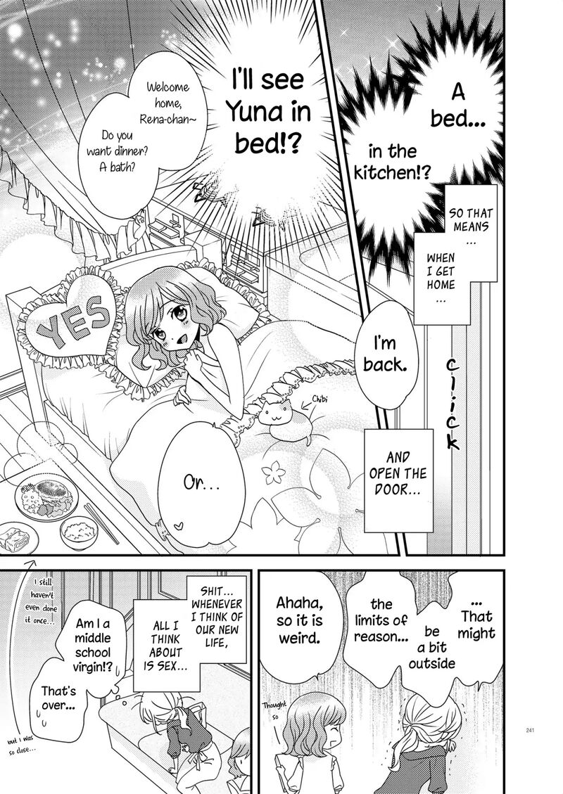 Watashi No KawaII Koneko Chan Chapter 4 Page 7