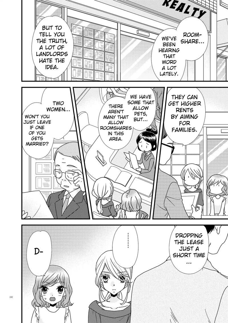 Watashi No KawaII Koneko Chan Chapter 4 Page 8