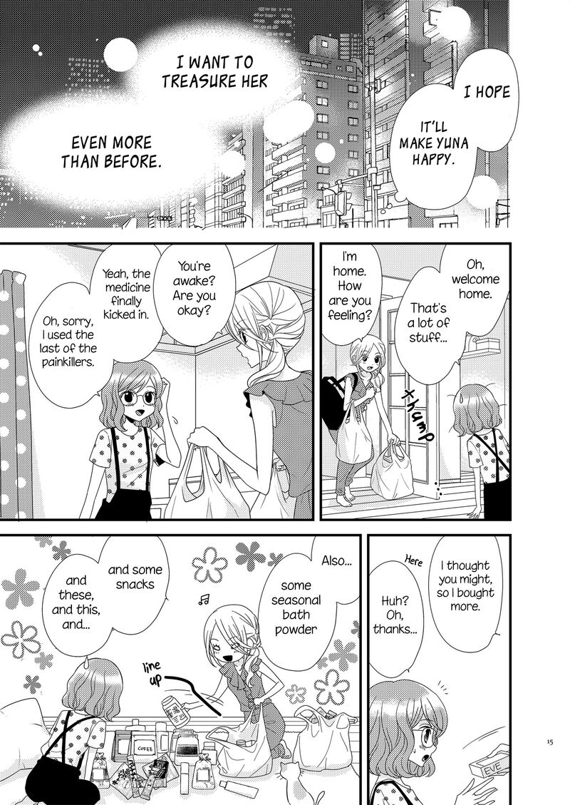 Watashi No KawaII Koneko Chan Chapter 5 Page 11