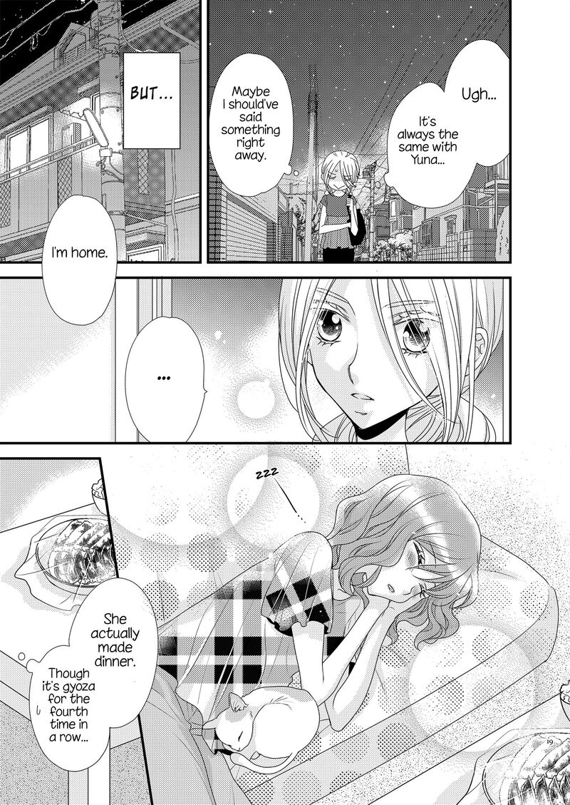 Watashi No KawaII Koneko Chan Chapter 5 Page 15