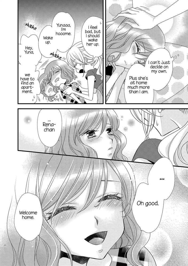 Watashi No KawaII Koneko Chan Chapter 5 Page 16