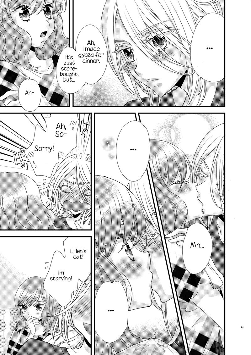 Watashi No KawaII Koneko Chan Chapter 5 Page 17