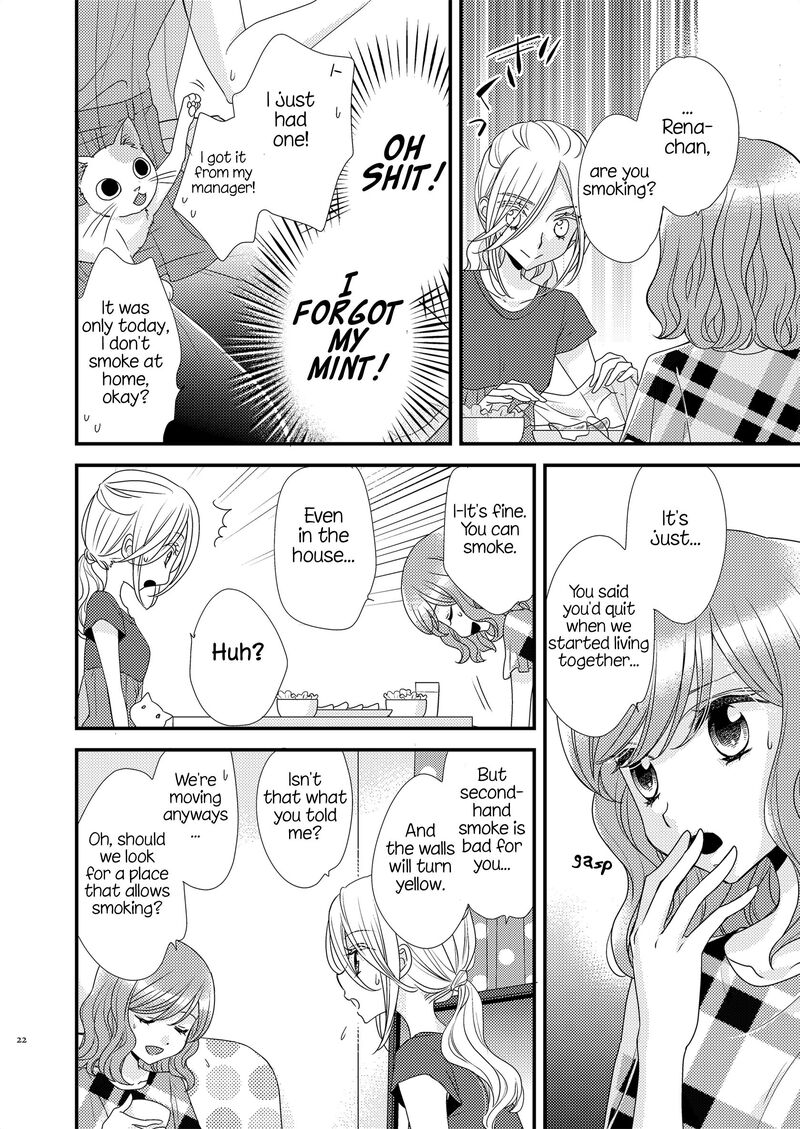 Watashi No KawaII Koneko Chan Chapter 5 Page 18