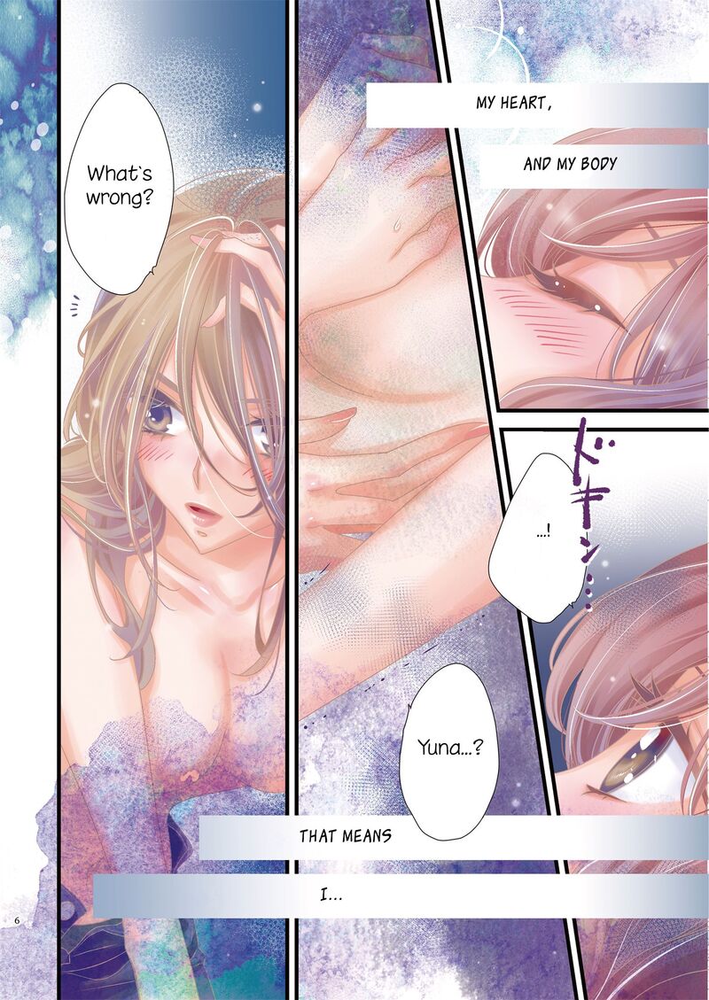 Watashi No KawaII Koneko Chan Chapter 5 Page 2