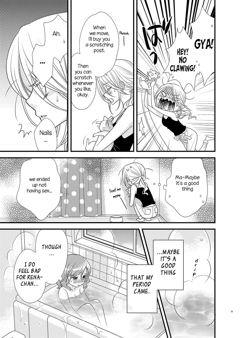 Watashi No KawaII Koneko Chan Chapter 5 Page 7