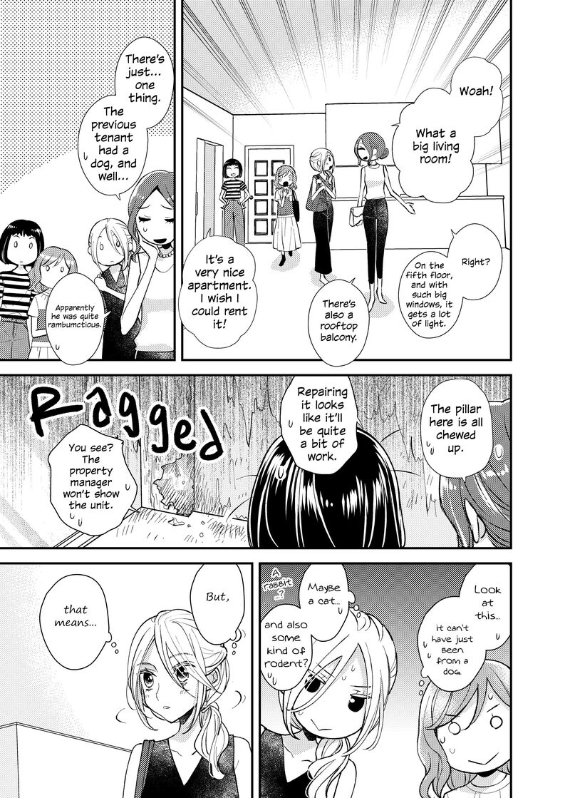 Watashi No KawaII Koneko Chan Chapter 7 Page 10