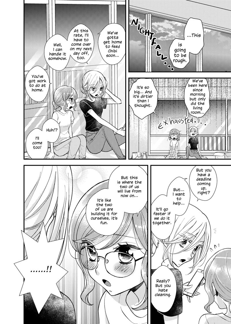 Watashi No KawaII Koneko Chan Chapter 7 Page 13