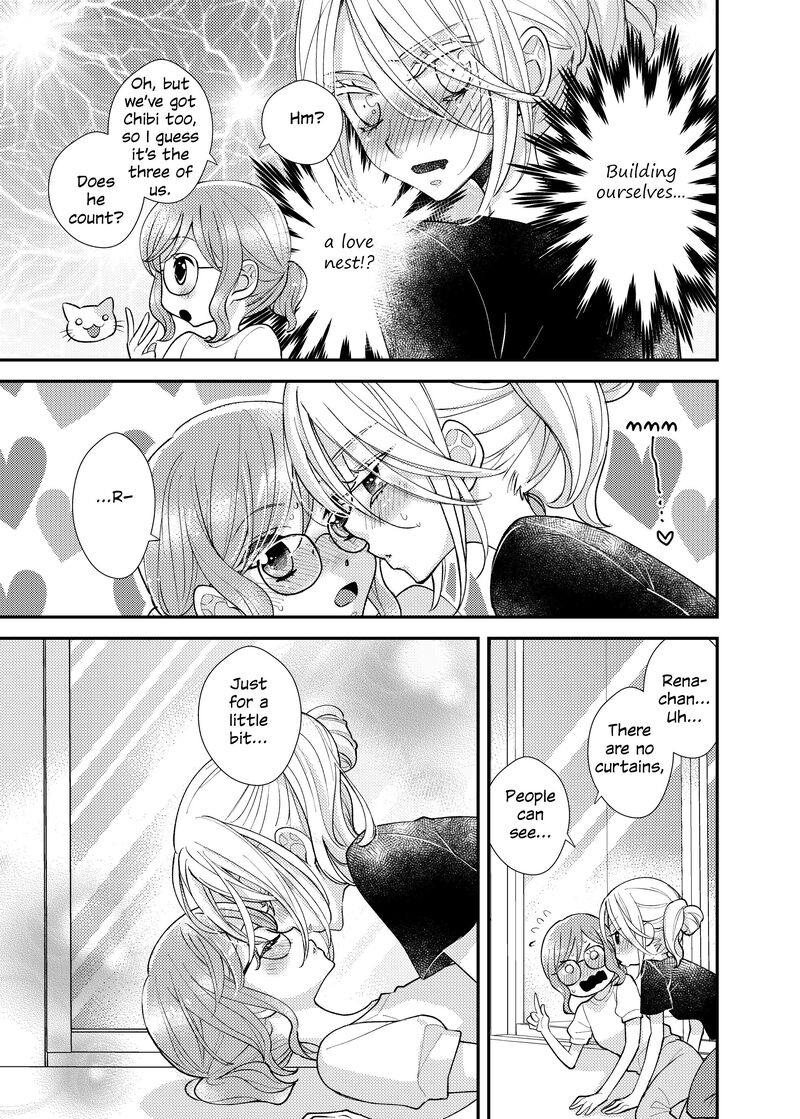 Watashi No KawaII Koneko Chan Chapter 7 Page 14