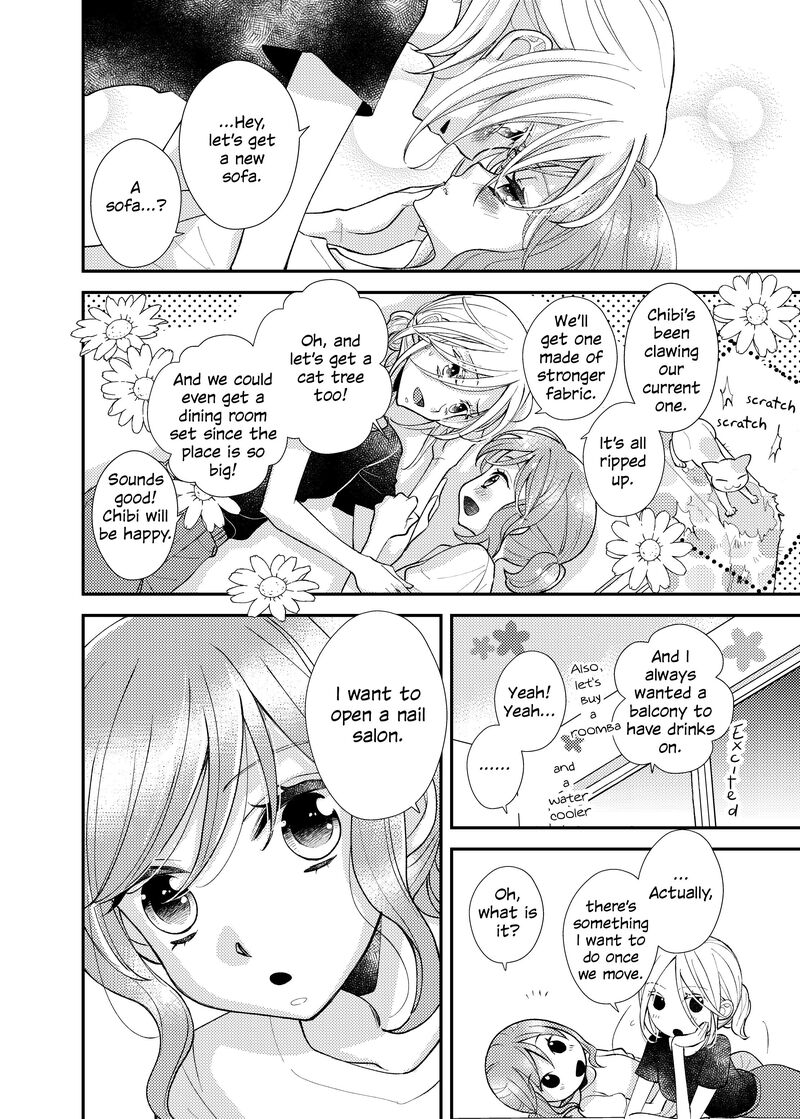 Watashi No KawaII Koneko Chan Chapter 7 Page 15