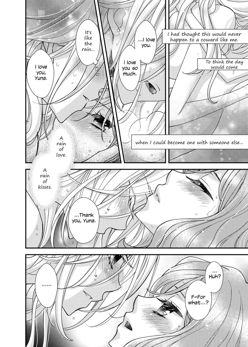 Watashi No KawaII Koneko Chan Chapter 7 Page 3