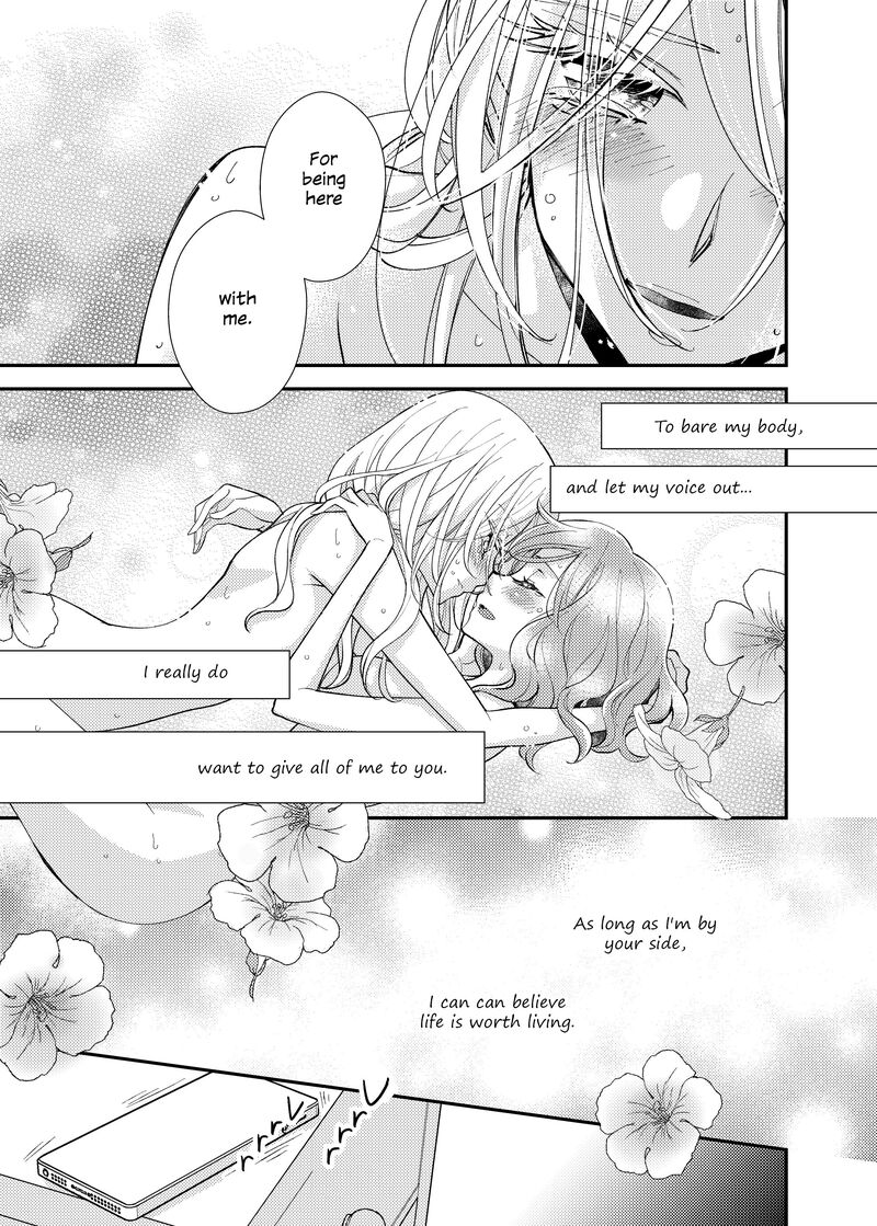 Watashi No KawaII Koneko Chan Chapter 7 Page 4