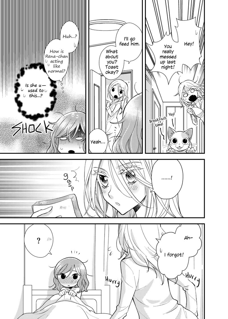 Watashi No KawaII Koneko Chan Chapter 7 Page 8