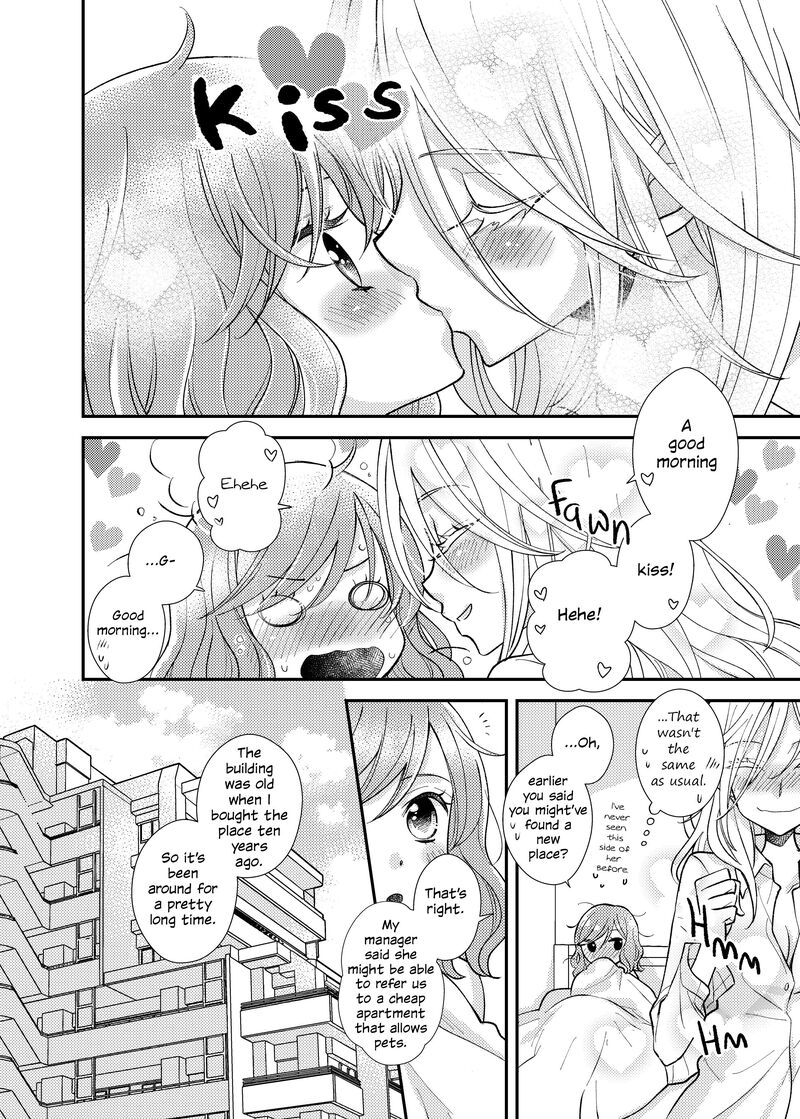 Watashi No KawaII Koneko Chan Chapter 7 Page 9
