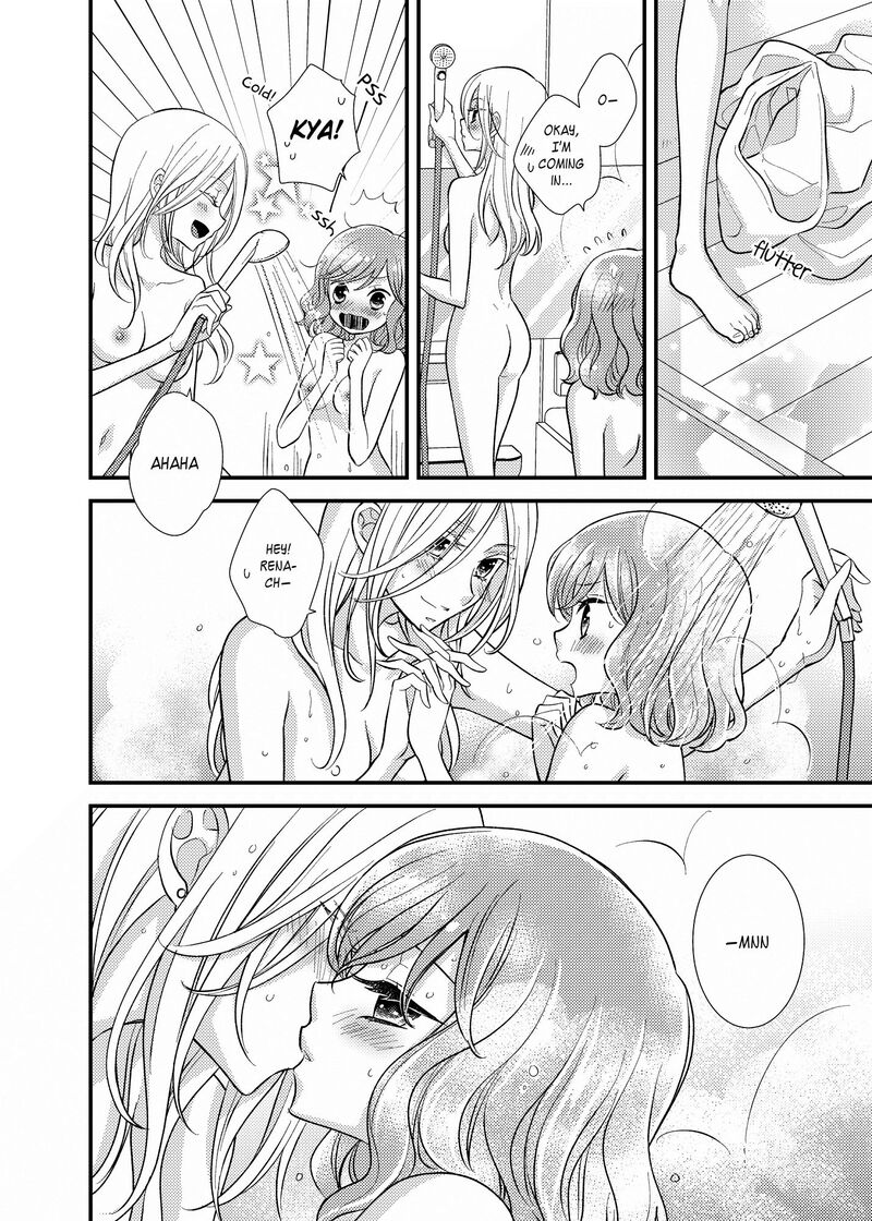 Watashi No KawaII Koneko Chan Chapter 8 Page 11