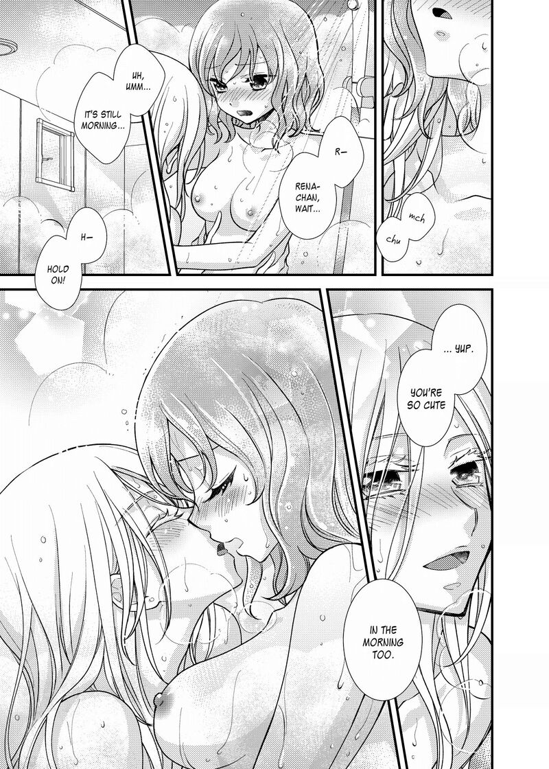 Watashi No KawaII Koneko Chan Chapter 8 Page 12