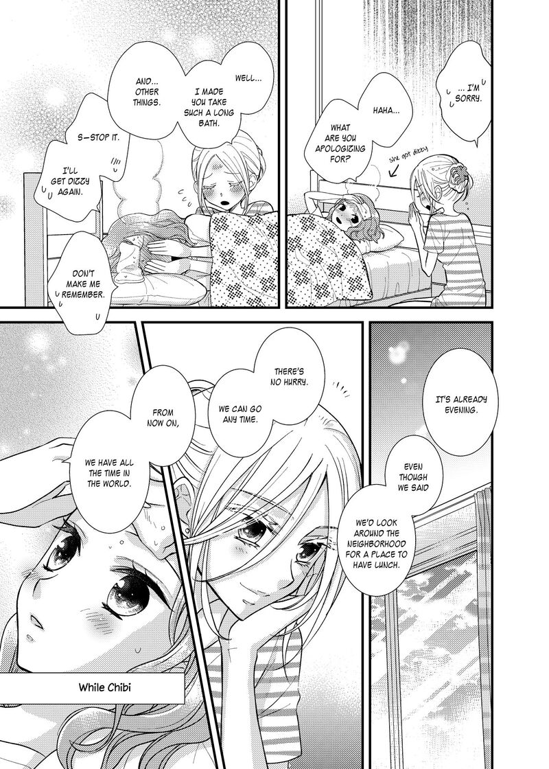 Watashi No KawaII Koneko Chan Chapter 8 Page 16