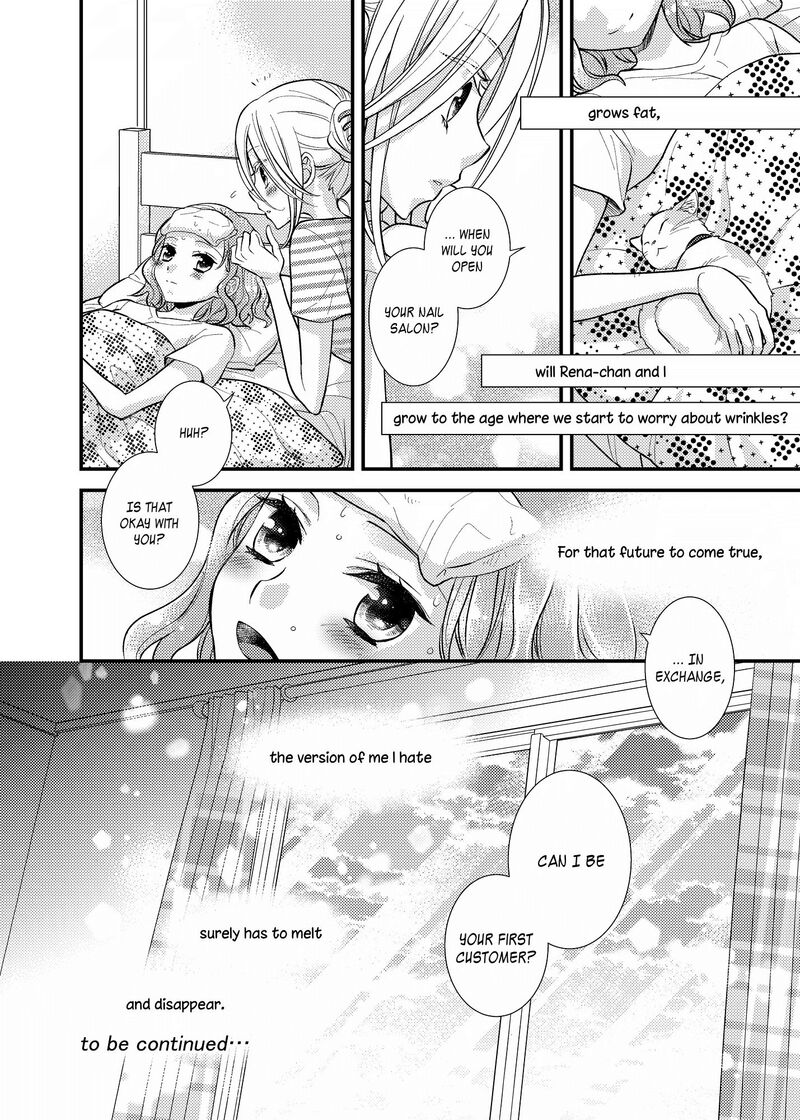 Watashi No KawaII Koneko Chan Chapter 8 Page 17