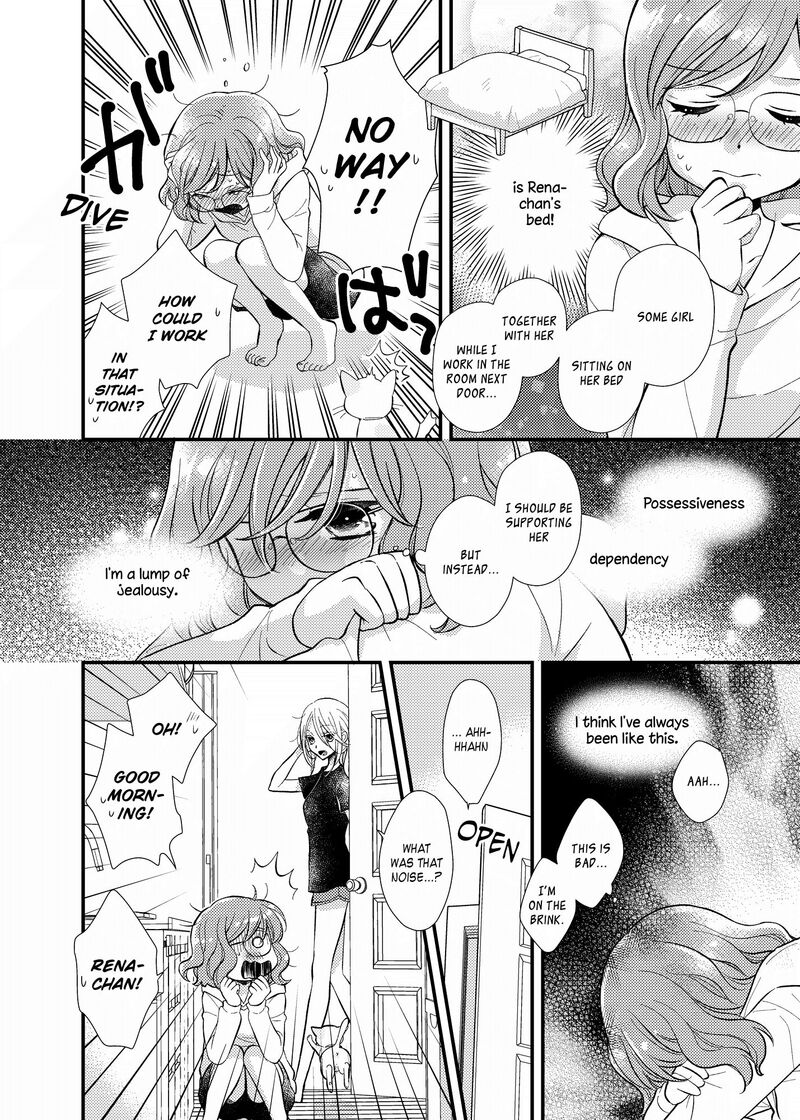 Watashi No KawaII Koneko Chan Chapter 8 Page 7
