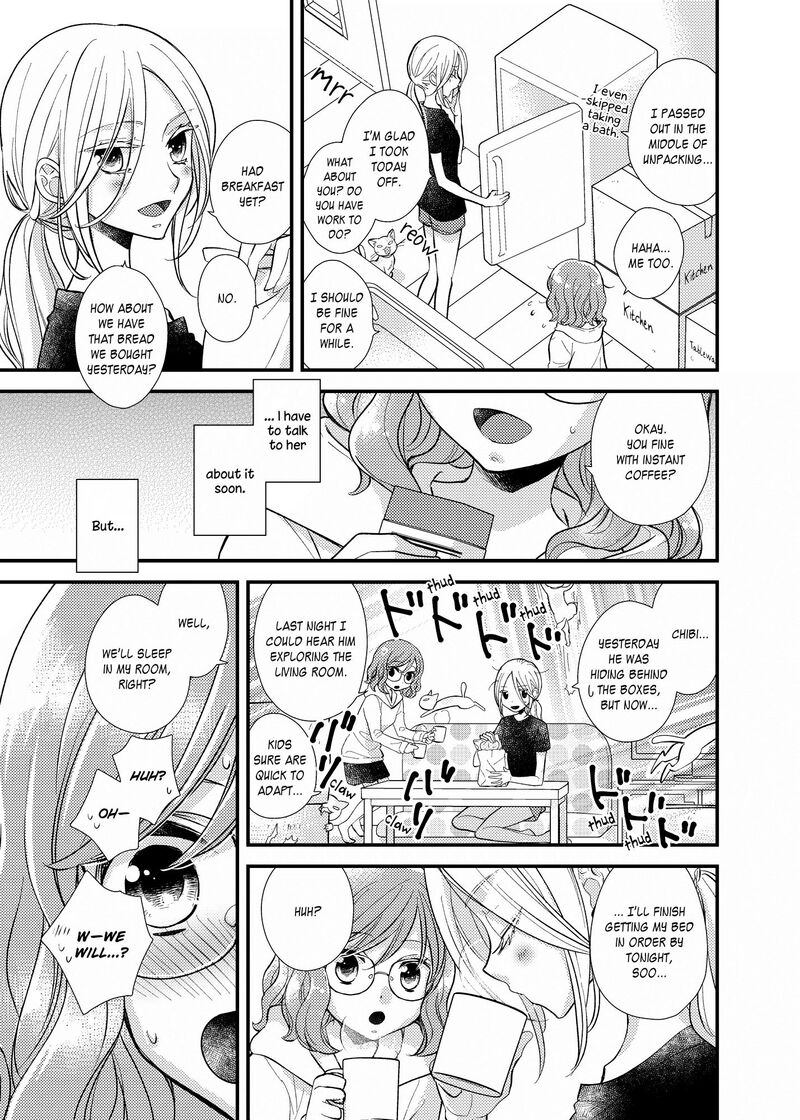Watashi No KawaII Koneko Chan Chapter 8 Page 8