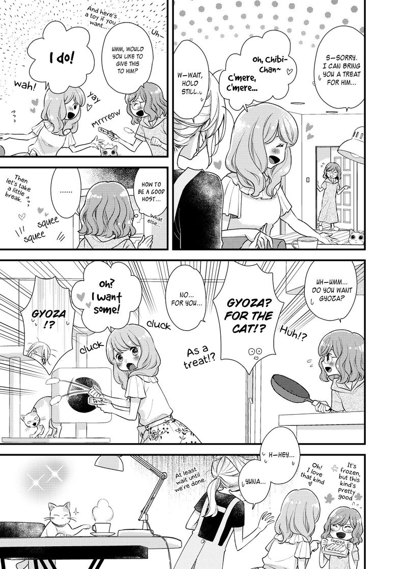 Watashi No KawaII Koneko Chan Chapter 9 Page 12