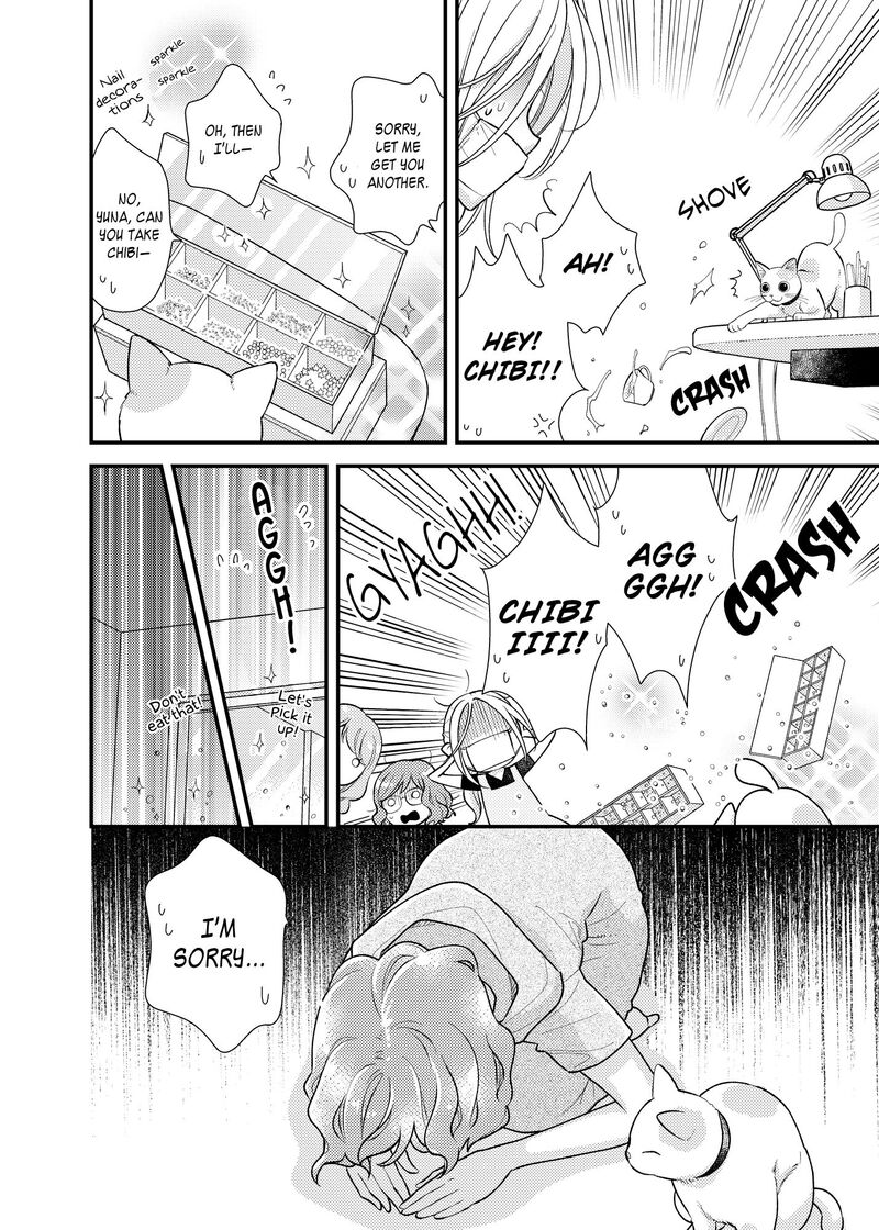 Watashi No KawaII Koneko Chan Chapter 9 Page 13