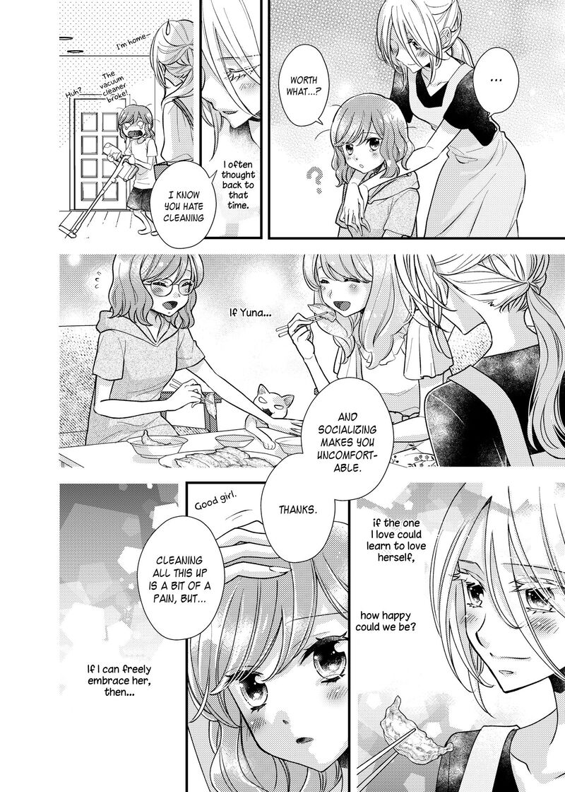 Watashi No KawaII Koneko Chan Chapter 9 Page 15