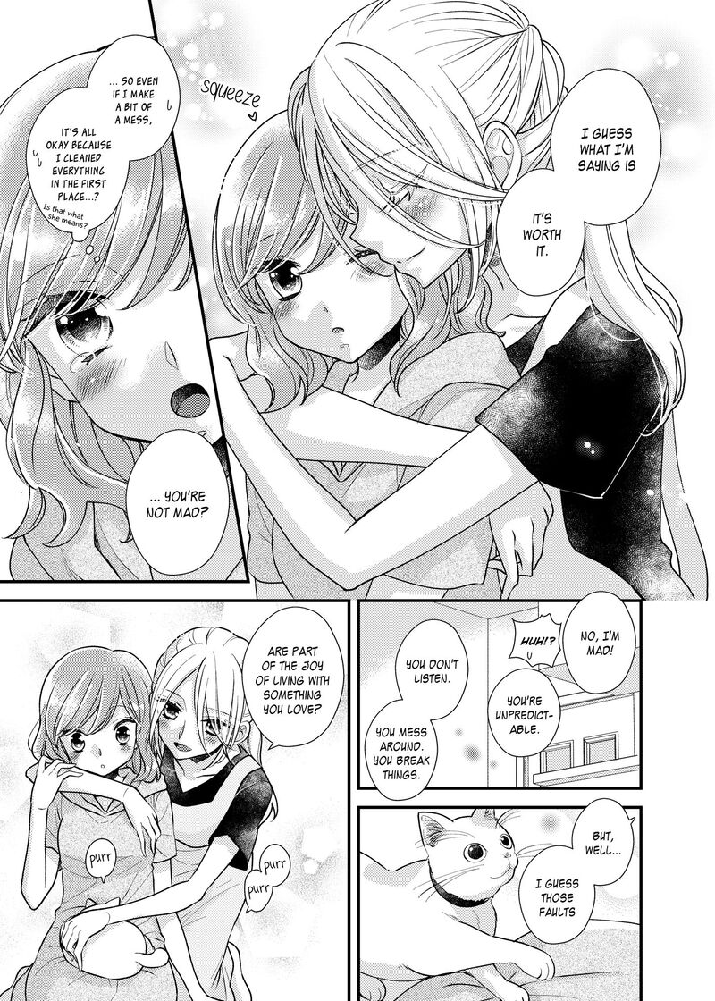 Watashi No KawaII Koneko Chan Chapter 9 Page 16