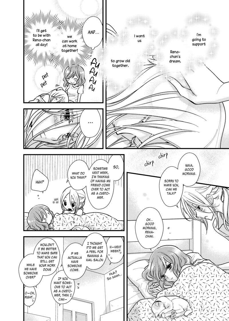 Watashi No KawaII Koneko Chan Chapter 9 Page 5