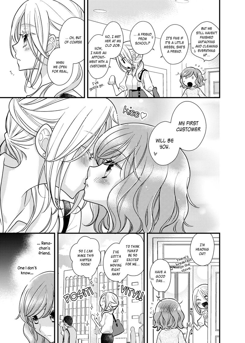 Watashi No KawaII Koneko Chan Chapter 9 Page 6