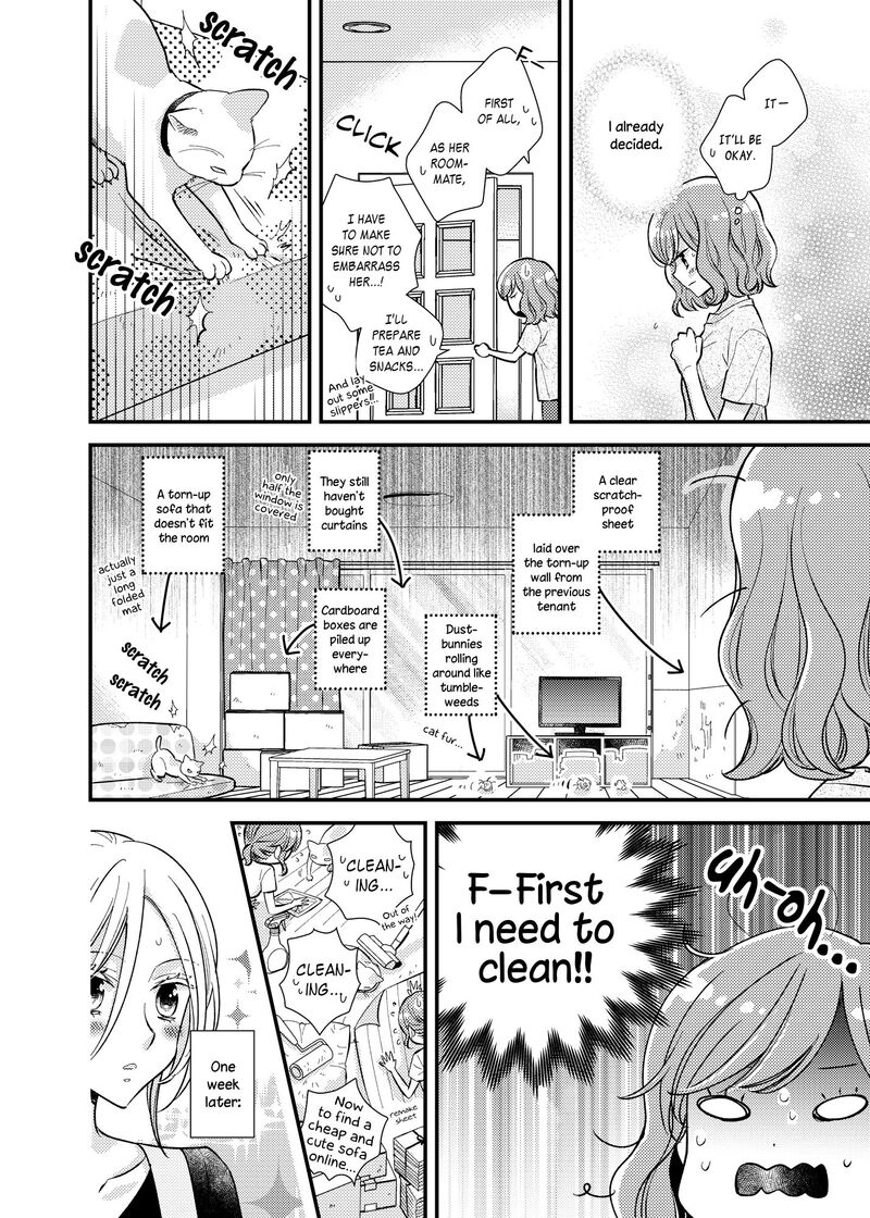 Watashi No KawaII Koneko Chan Chapter 9 Page 7