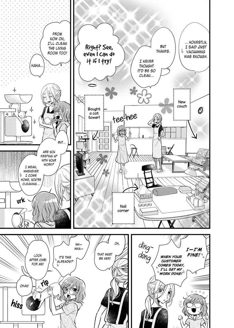 Watashi No KawaII Koneko Chan Chapter 9 Page 8
