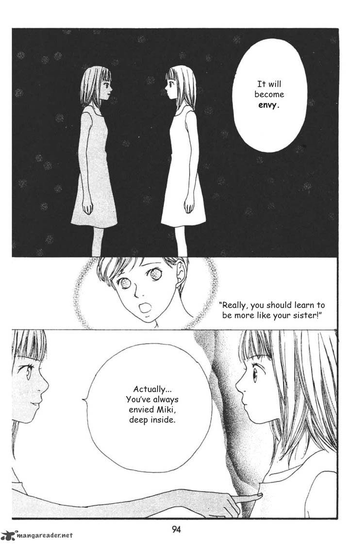 Watashi No Koibito Chapter 3 Page 3