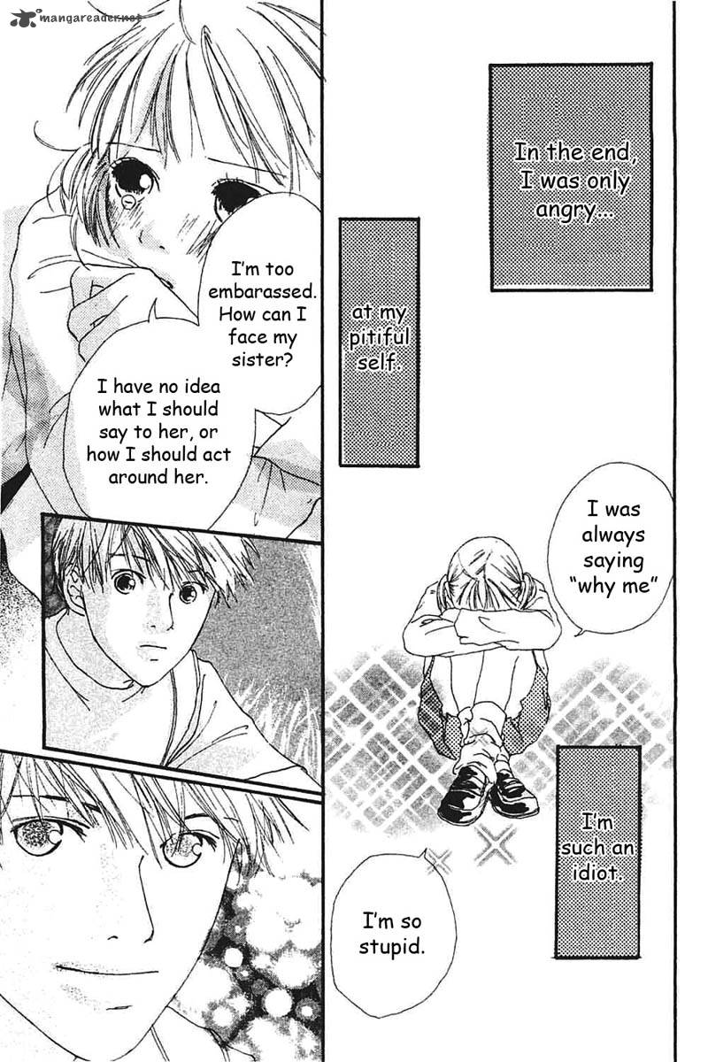 Watashi No Koibito Chapter 4 Page 23