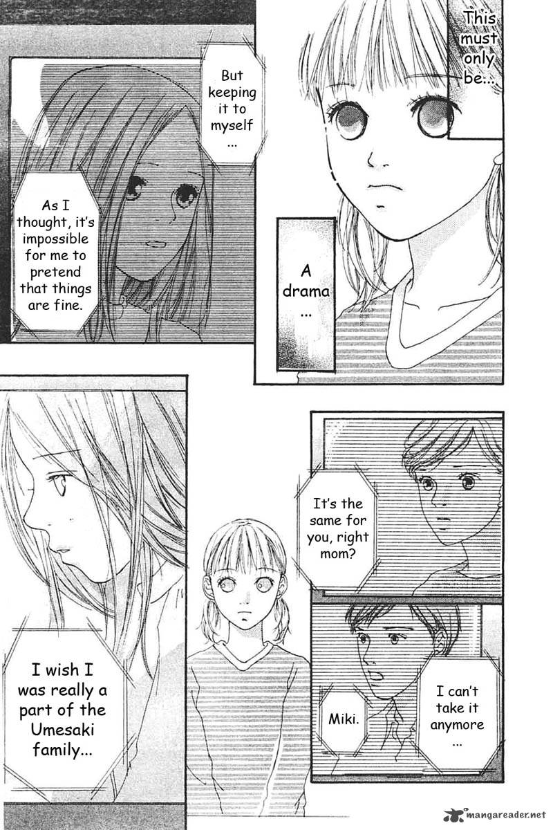 Watashi No Koibito Chapter 4 Page 7
